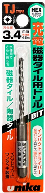 unika TJ BIT 磁磚起子鑽頭 UNTJ034 90 x 3.4mm, 1個