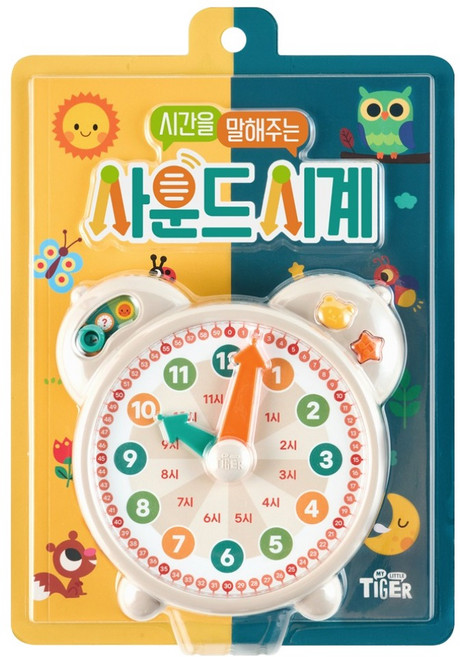 시간을 말해주는 사운드 시계 시계놀이북, 삼성출판사
