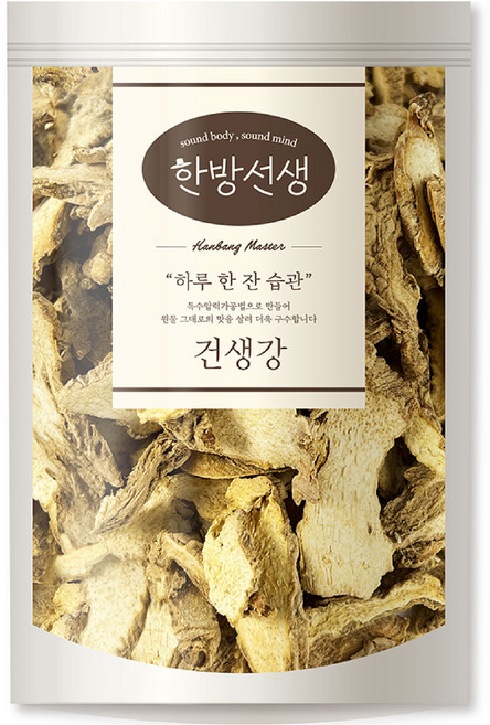 한방선생 국산 건생강 특품, 150g, 1개입, 1개