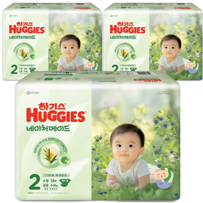 하기스 2025 네이처메이드 밴드형 기저귀 남여공용, 2단계, 174매