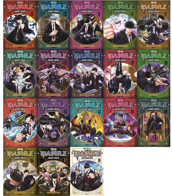 마슐 1~18권 세트 전 18권, 코모토 하지메, 대원씨아이