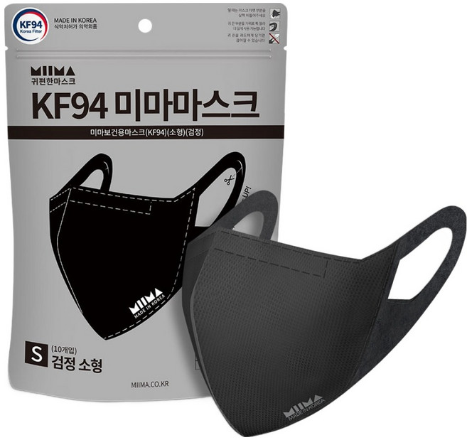 미마 보건용 마스크 소형S KF94, 검정, 1개, 10개입