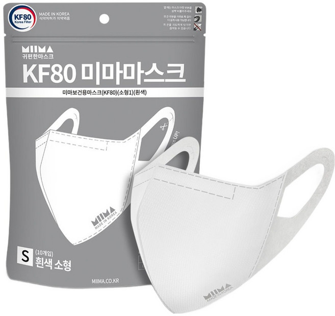 미마 보건용 마스크 소형 KF80, 흰색, 1개, 10개입