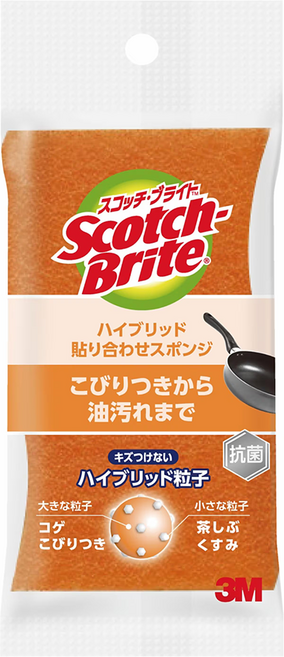 3M Scotch-Brite 百利 日系3層海綿菜瓜布 混合層壓, 橘色, 1入, 1包