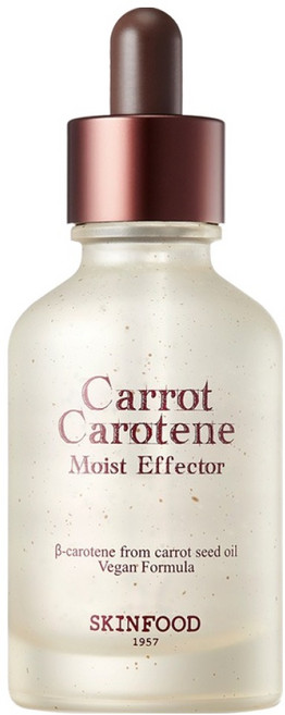 SKINFOOD 胡蘿蔔素保濕精華安瓶, 55ml, 1個