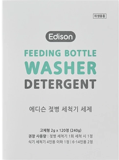 에디슨 젖병 세척기 세제 120p, 240g, 1개 - 쿠팡
