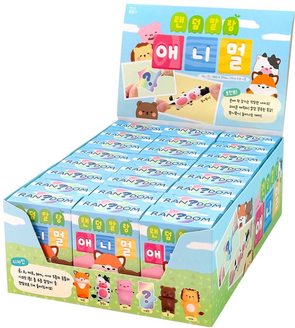 조선문방구 랜덤 말랑 애니멀 캐릭터 미니 인형 뽑기, 랜덤발송, 20g, 24개