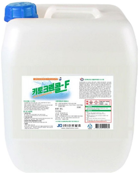 진로발효 키토크린콜 F 알콜 75% 살균소독제, 20L, 1개