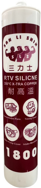 SLS 三力士 耐高溫1800 銀鋁 300ml, 1個