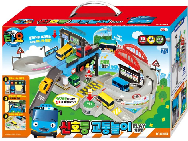 타요 신호등 교통놀이 플레이 세트, 파랑, 1세트