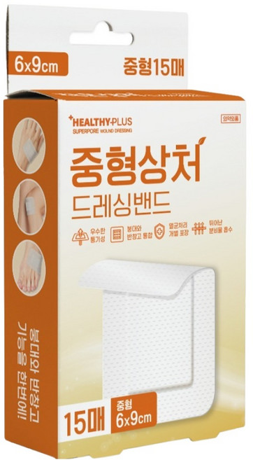 헬씨플러스 슈퍼포아 중형상처 드레싱밴드, 1개, 15개입