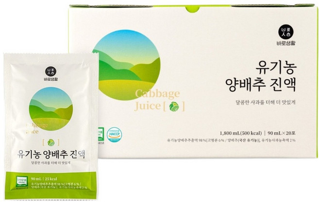 바로생활 유기농 양배추진액 20p, 1.8L, 1개