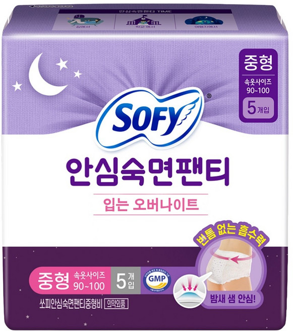 쏘피 안심숙면팬티 입는 오버나이트, 중형, 5개입, 1개