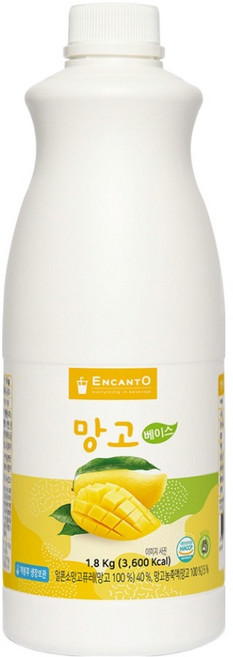 엔칸토 망고 베이스, 1.8kg, 1개
