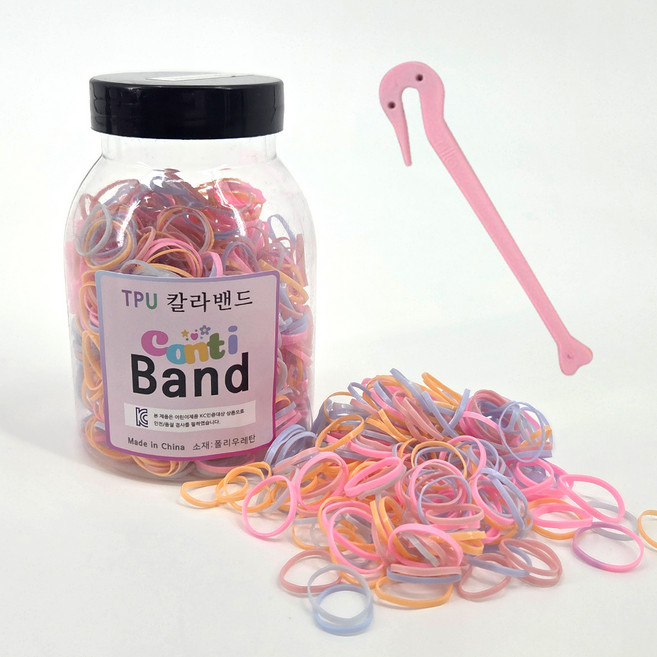 꼰띠밴드 원통 TPU 머리끈 + 커터 세트