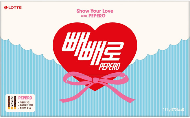 빼빼로 3종 111g + 편지봉투 세트, 1세트