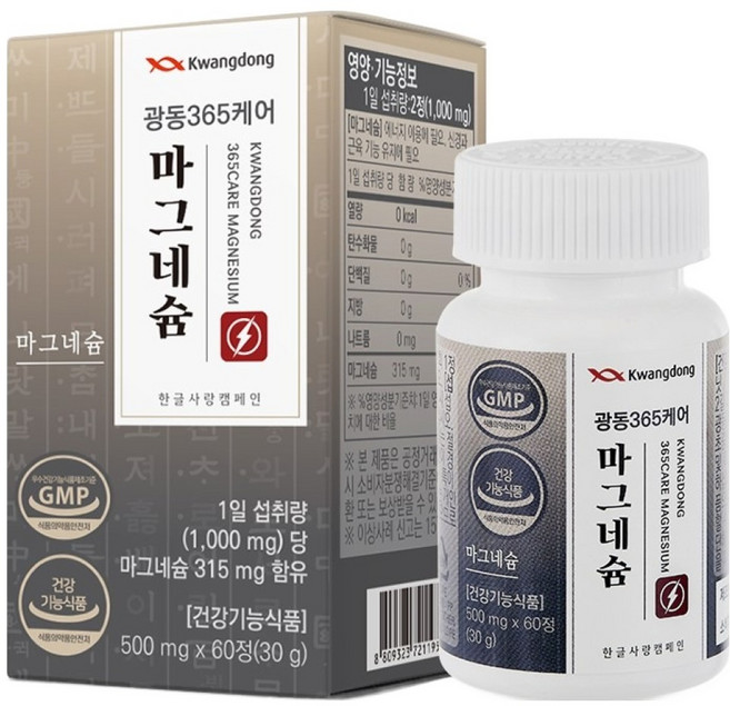 광동 365케어 마그네슘 30g, 60정, 1개