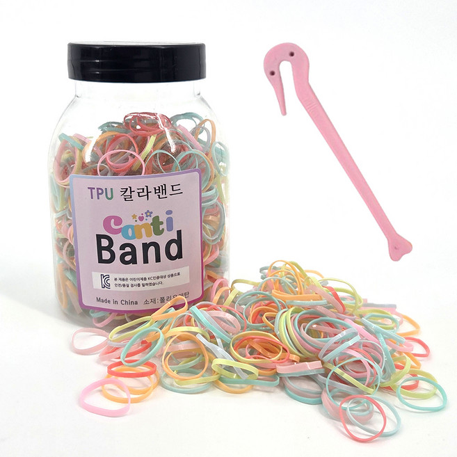 꼰띠밴드 원통 TPU 머리끈 + 커터 세트