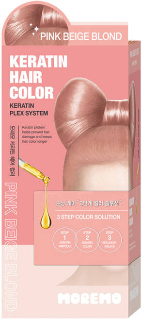 모레모 케라틴 헤어 컬러 염색제, 핑크베이지블론드, 1개