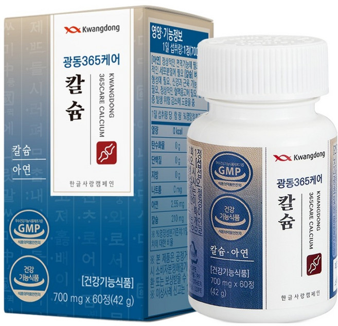 광동 365케어 칼슘, 60정, 1개