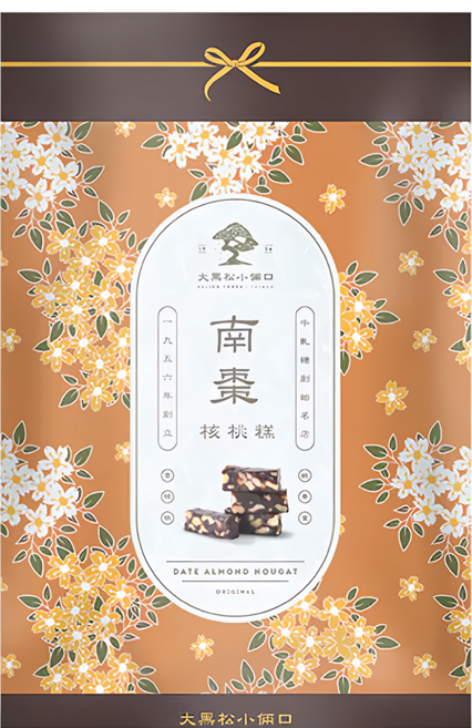 SALICO FOODS 大黑松小倆口 南棗核桃糕, 1個, 230g