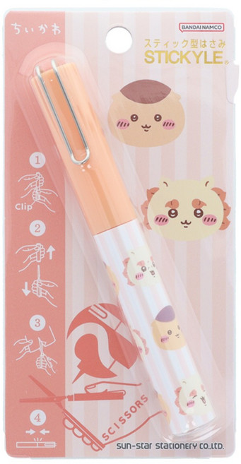 sun-star STICKYLE 攜帶型剪刀, 吉伊卡哇橘, 1個