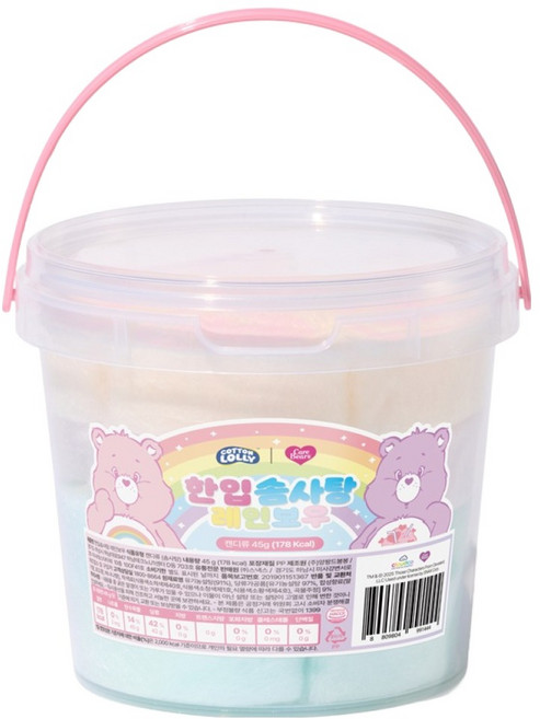 스낵스 케어베어 한입솜사탕 레인보우, 45g, 1개
