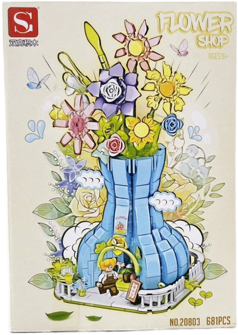 雙高積木 花店 樂高兼容積木 S20803, 1套