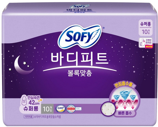 바디피트 쏘피 볼록맞춤 생리대날개형, 슈퍼롱, 10개입, 1개