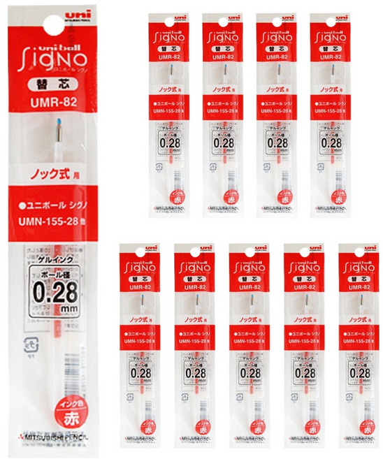 시그노 유니 노크식 0.28mm 리필, 레드색상, 10개