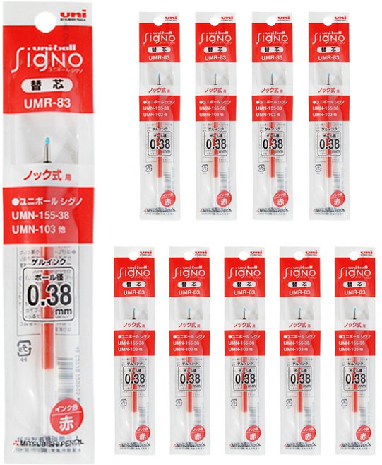 시그노 유니 노크식 0.38mm 리필, 적, 10개