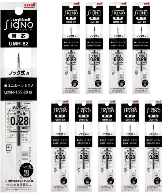 시그노 유니 노크식 0.28mm 리필, 블랙, 10개