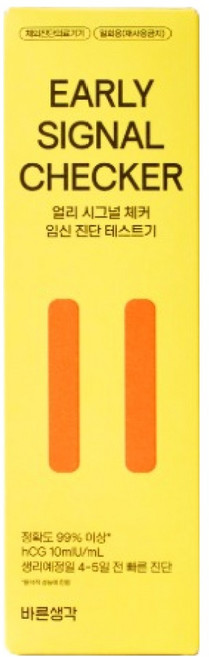 바른생각 얼리 시그널 체커 임신테스트기, 1개, 1개입