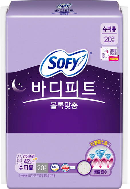 바디피트 쏘피 볼록맞춤 생리대날개형, 슈퍼롱, 20개입, 1개
