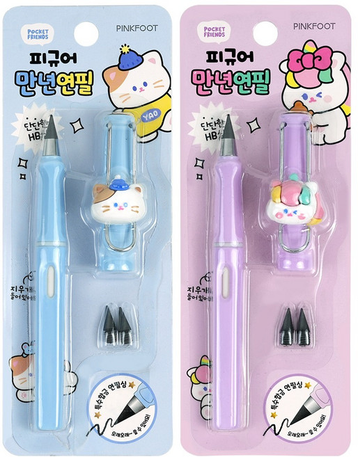 핑크풋 쪼꼬미친구들 피규어 만년연필 HB 세트, 랜덤 발송, 2개