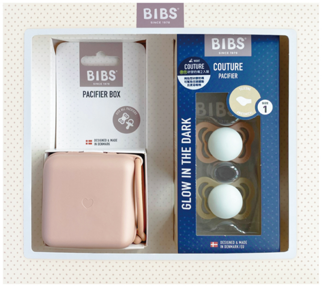 BIBS Couture 奶嘴禮盒組 夜光, 0-6m, 1套, 腮紅