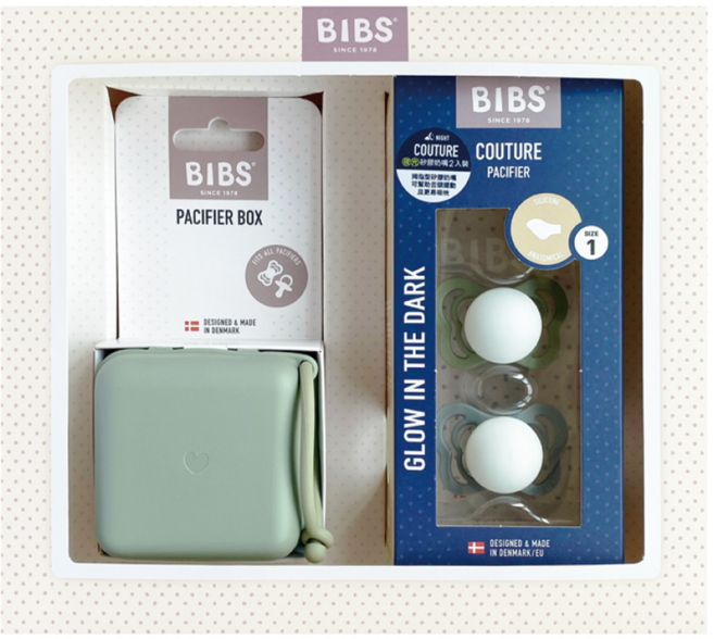 BIBS Couture 奶嘴禮盒組 夜光, 0-6m, 1套, 灰綠色