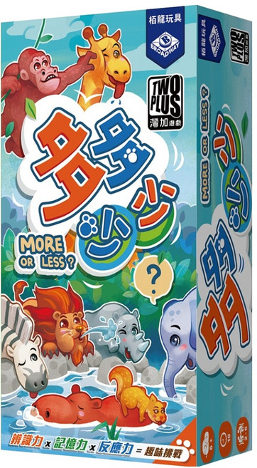 BROADWAY 栢龍 多多少少 more or less 繁體中文版, 1個, 多色