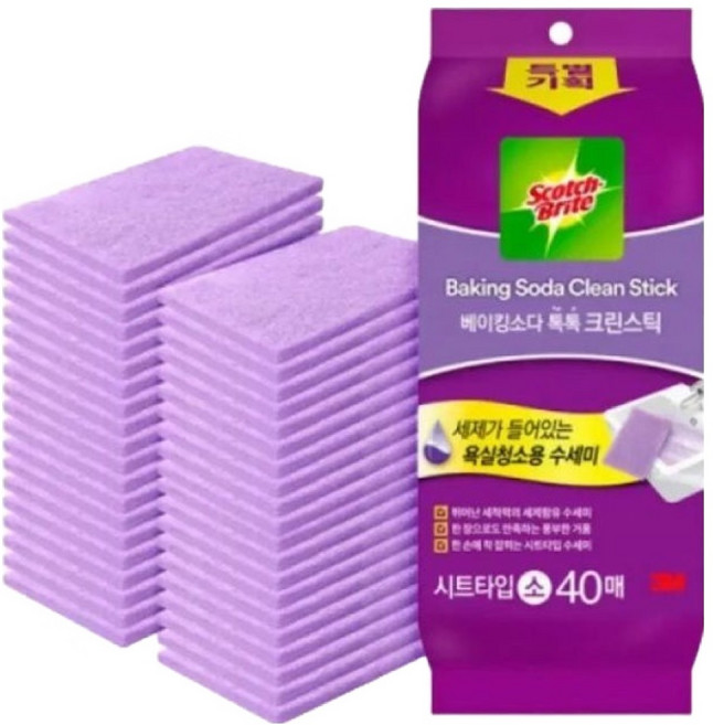 스카치브라이트 베이킹소다 톡톡 크린스틱 시트타입 본품 보라색 40p, 1개