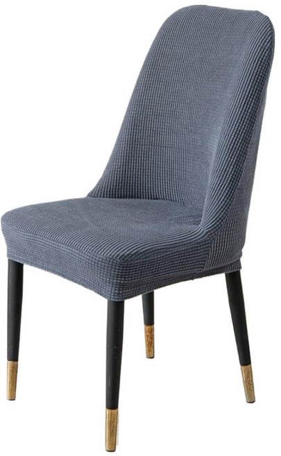 엑스터 럭셔리 모던 곡선형 등받이 의자 커버, 아크 차콜그레이, 1개