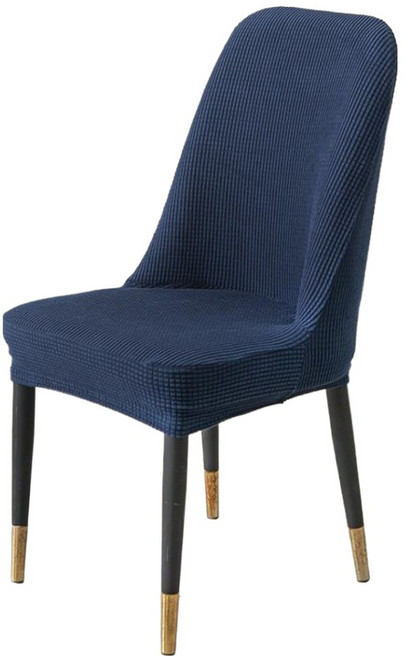 엑스터 럭셔리 모던 곡선형 등받이 의자 커버, 아크 네이비, 1개