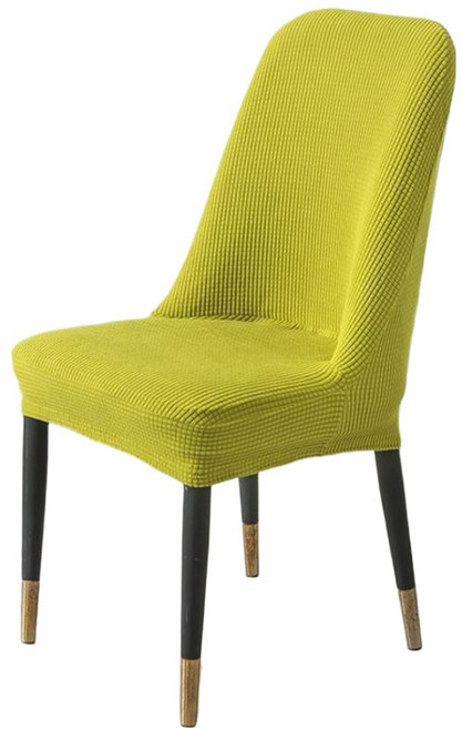 엑스터 럭셔리 모던 곡선형 등받이 의자 커버, 아크 에메랄드그린, 1개