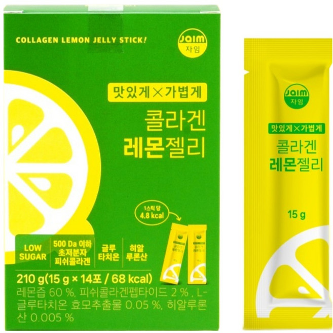 jaim 콜라겐 레몬젤리, 1개, 210g