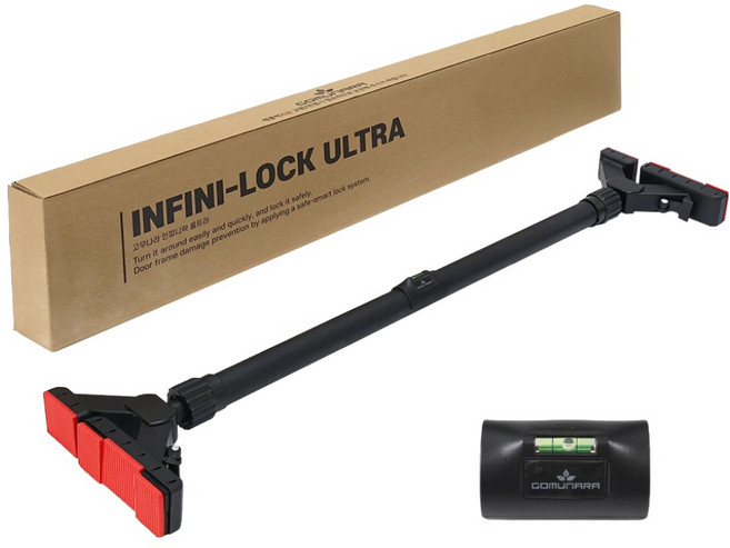 GOMUNARA Infinilock 超級安全單槓 加長款, 黑色