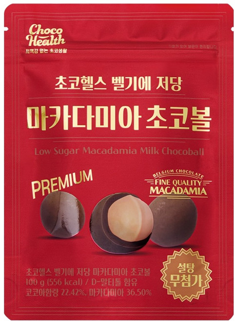 초코헬스 벨기에 저당 마카다미아 초코볼, 100g, 1개