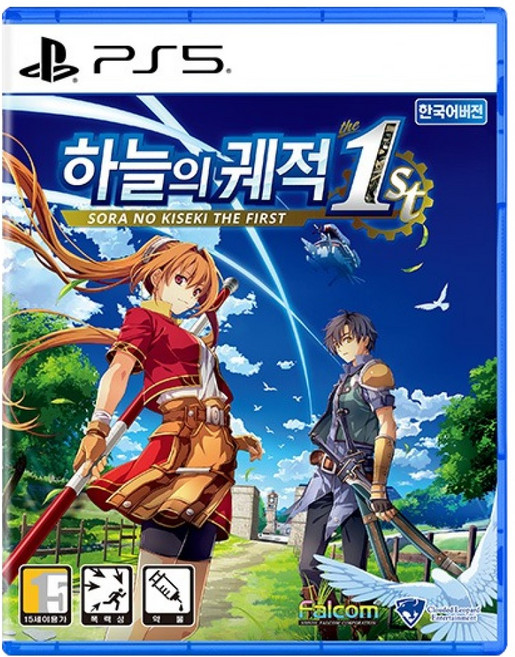 플레이스테이션 PS5 하늘의 궤적 the 1st