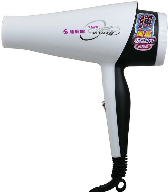 達新牌 1300W 沙龍級專業吹風機, TS-7588, 白色