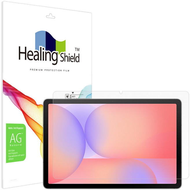 힐링쉴드 갤럭시 탭 저반사 지문방지 액정보호필름 세트, 1세트