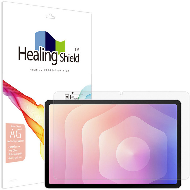 힐링쉴드 갤럭시 탭 종이질감 Light 액정보호필름 세트, 1세트