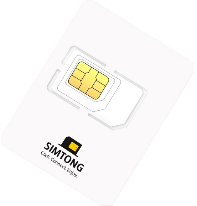 SIMTONG 베트남 유심칩, 1개, 10일, 매일 5GB 소진시 저속 무제한